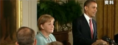 aobama.jpg