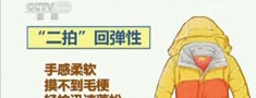 yurongfu.jpg