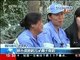 봨ίĸ׽ͷƷ.jpg