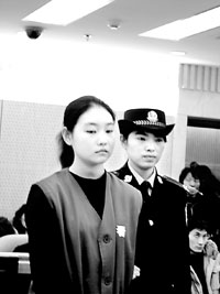 张怡宁王励勤等人被骗300万花季少女被判10年
