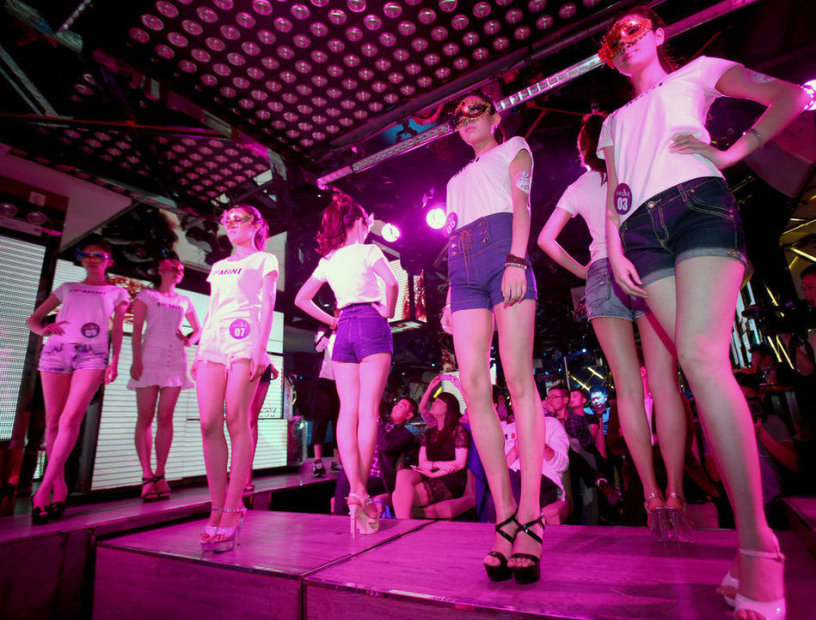 ͼΪ���ȴ����ֳ���