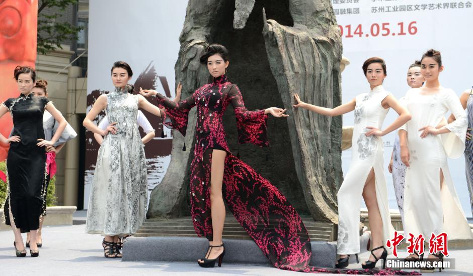 5��16�գ�����Ůģ��������ɫ�������㡣