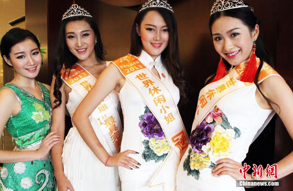 ��������С������񽱼������ྩ���ᡣ�����緢 Ǯ��ǿ ��