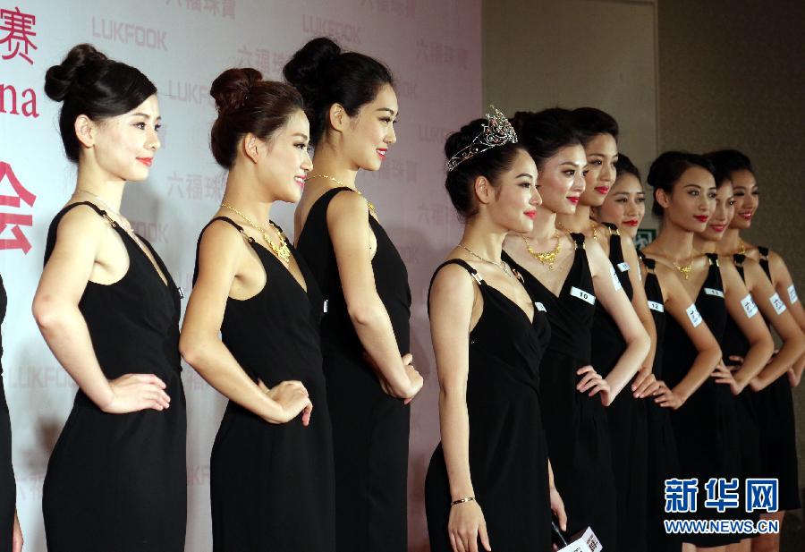 9��3�գ�����С���й���15ǿ�ڻ����ࡣ���գ�2014����С���й�������15ǿ�ڻ����࣬���ֳ������鱦�����㡣�»������ ���� ��