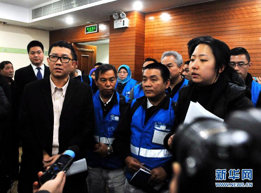 3��9�գ��������Ǻ��չ�˾�߼��������������ǰ���ڱ����������ͻ�ʧ���¼��ĳ˿ͼ������档 �»�����߳��ʻ��㣨�ֻ����㣩