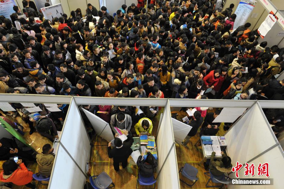 2014��3��8�գ������人���人��ѧ2014���ҵ������У԰���������ڸ�У��ѧ���������𱬽��У�����ѧ�Ӽ�������ᣬ���ֳ�����ʮ�����ѡ������緢 ������ ��