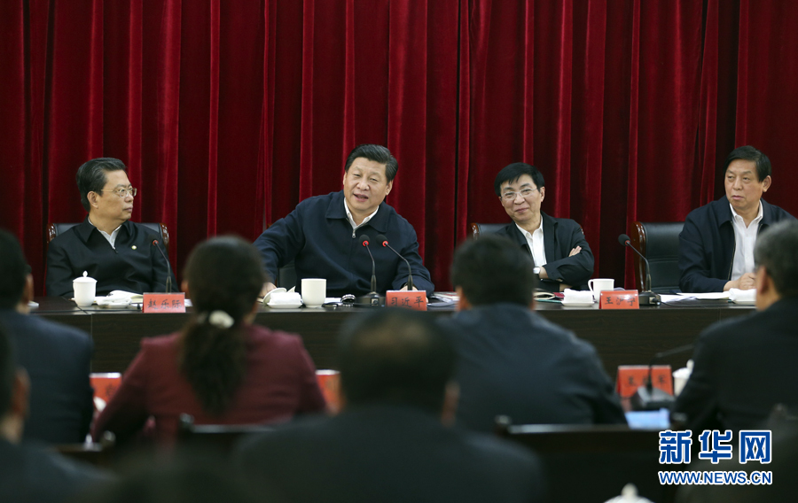 3��17����18�գ��й���������ǡ�������ϯ�������ί��ϯϰ��ƽ�ں���ʡ�����ص���ָ������Ⱥ��·�߽���ʵ���������3��18�գ�ϰ��ƽ��ȡ�����ؽ���ʵ�������㱨����������Ҫ������ �»�����߶�����