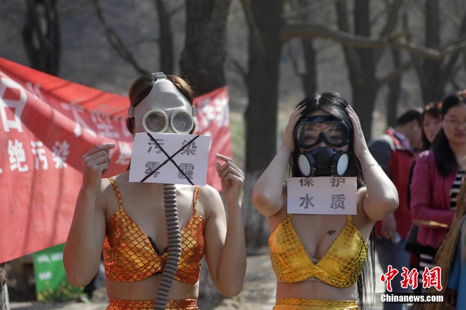 3��22�գ���������Ͽԥ����Ͽ�ȣ������������㡱���ŷ��������������ǩ�ֱ���ˮ�ʾܾ���Ⱦ�����������ˮ��ʯ�������緢 ���о� ��