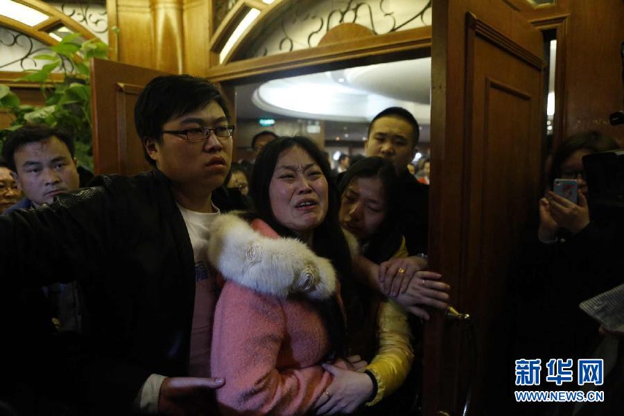 3��24�գ�����������������������ʧ���ͻ�������ӡ������ڱ�������ά���Ƶ�Ⱥ�ĳ˿ͼ�����ʹ���ѡ� �»�������򲮺���