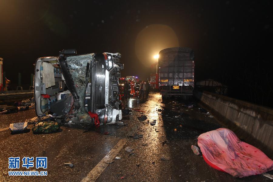 3��25����ʱ30�����ң���65��ï����������ǭ�������ڽ��Ƿ�������ˮ·�η����ش��·��ͨ�¹ʡ�����25��9ʱ�������15��������56�˲�ͬ�̶����ˡ�