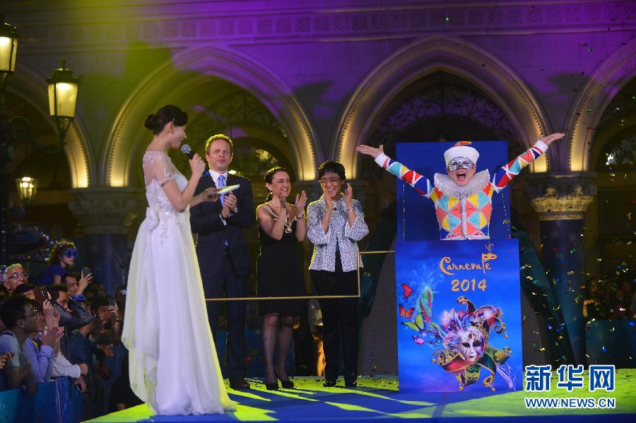 3��28�գ���Ա�ڿ�Ļ��ʽ�ϱ��ݡ�