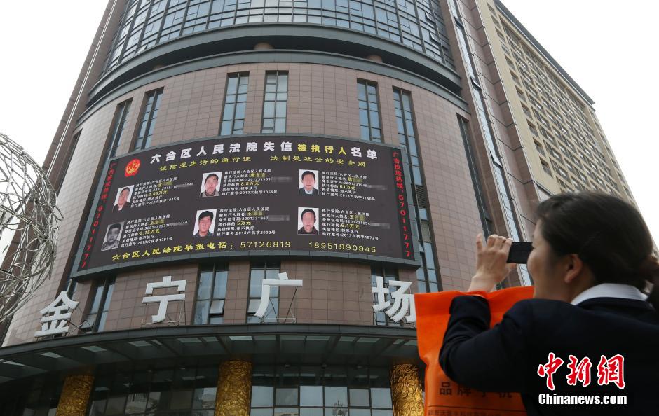 4��14�գ���ͷ�Ĵ���Ļ���������š������������Ϣ��