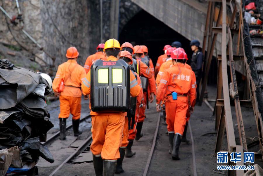 4��21�գ���Ԯ��Ա�����ϸ�Դ������ú��չ��Ԯ��