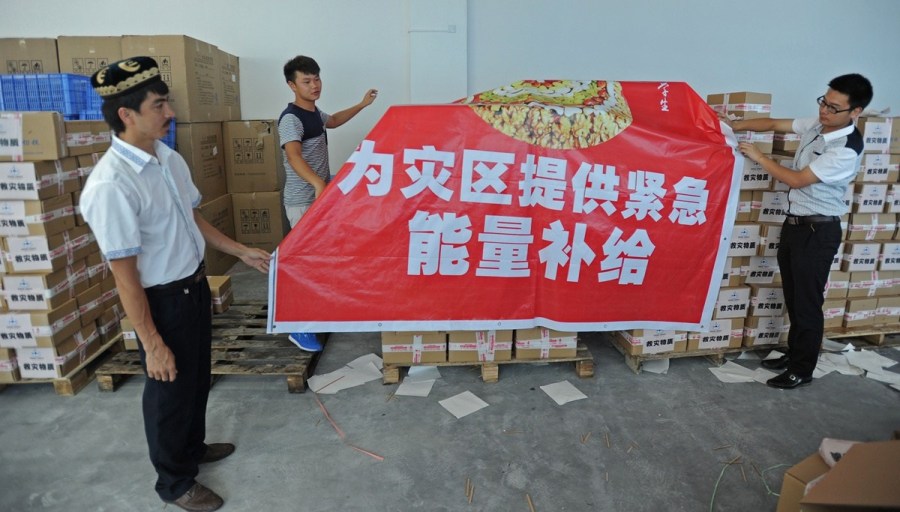 ��8��5�����磬����ĳ��˾���³��������������������빤����Աһ���1����и���װ�ã����������ϵ���������