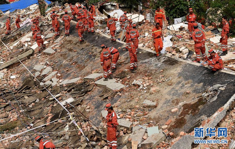 8��8�գ���Ԯ��Ա������³������ͷɽ����ٵķ�������Ѱʧ���ߡ�