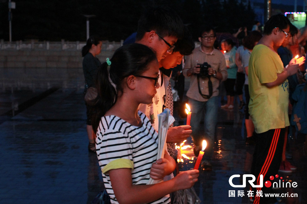 ����Ϊ³����������Ӱ��κΪ