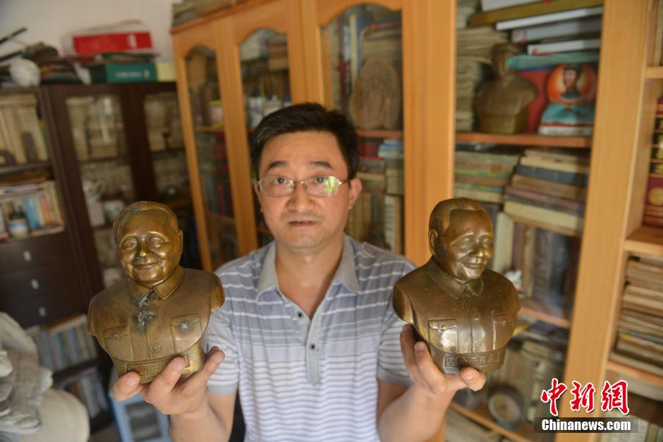 8��20�գ��Ĵ��㰲�ղؼҷ���չʾ���ղص��ĵ�Сƽ����