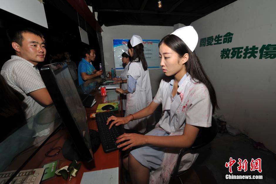 8��25�գ����ֲ�ҽԺ��������Ϸ������ɽ��̫ԭ���������ڶ����������龪㤵�ð��֮�á������緢 Τ�� ��