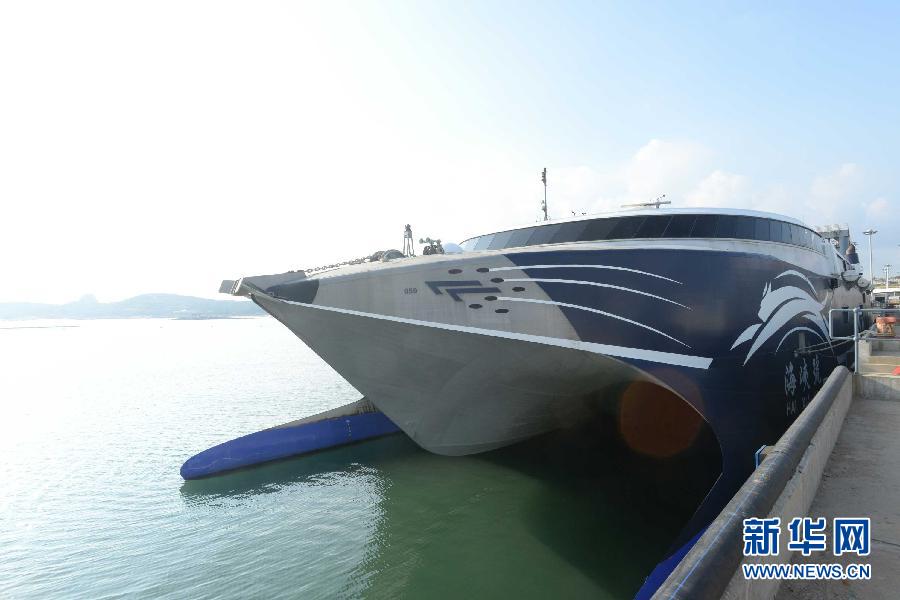 ͣ���ڸۿڵġ���Ͽ�š��ʹ���8��29���㣩��