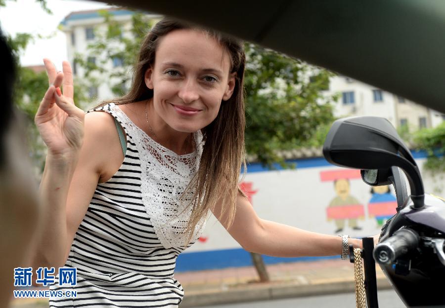 9��1�գ��������ŵ綯����С����һλ�������к���