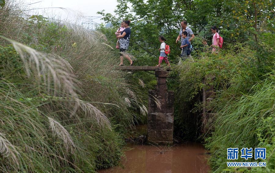 9��9�գ��º�Ȩ�������޻��ͺ����Ƿ�ѧ�ؼҡ�