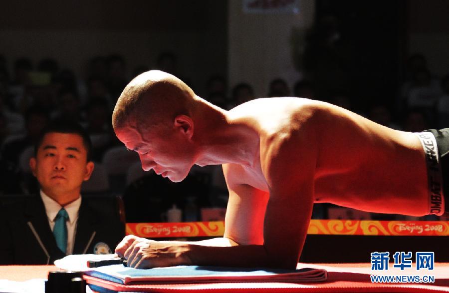 9��26�գ�ë�����ڡ�ƽ��֧�š���ս�С����գ������й������ؾ��ܶӶ�Աë������4Сʱ26�ֵĳɼ����ɹ���ս�ˡ�ƽ��֧�š���Ŀ����˹�����¼������˹�ܲ�������Ա���ֳ���֤���»������ ���� ��