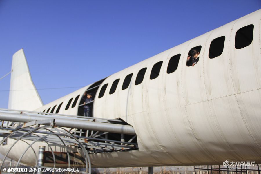 2015��12��27�գ����ϰ�������Ѯ��ũ���ơ����Ϳͻ�����