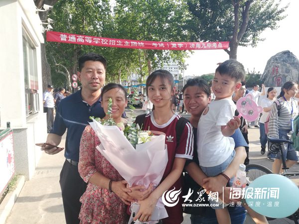 QQͼƬ20190608171929.jpg