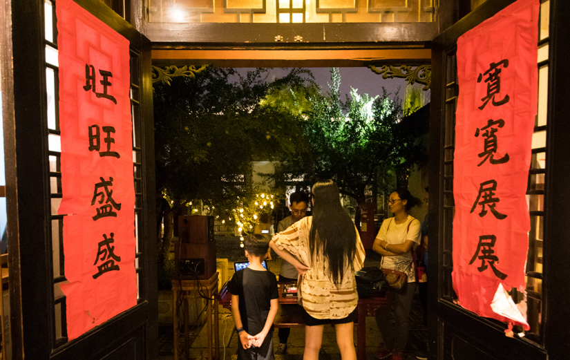 QQͼ20190808112011.png