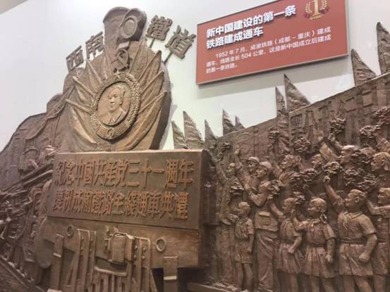 ΢��ͼƬ_20190925123742