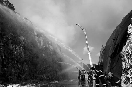 ����һ��ֽ��ҵ���� ����ȫ�����������˾�(ͼ)