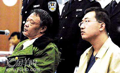 ɽ����̿����ԭ���³�ţ������̰�۵��ﱻ����