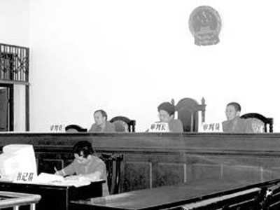 �й����к��Ϸ���ԭ���г��ܻ�ǧ��Ԫ��������