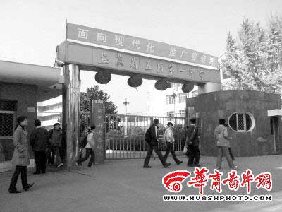 ���ա����������¼������������߹�����(��ͼ)