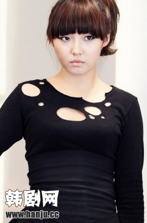 miss A Min