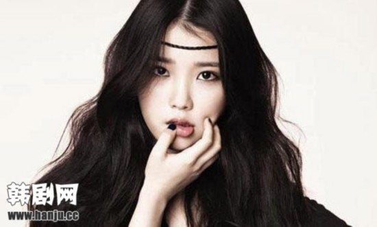 IU