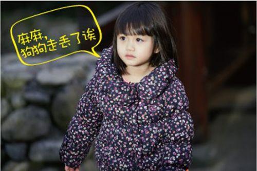 钟丽缇李湘赵薇李小璐晒子女照 星二代美丑两极分化